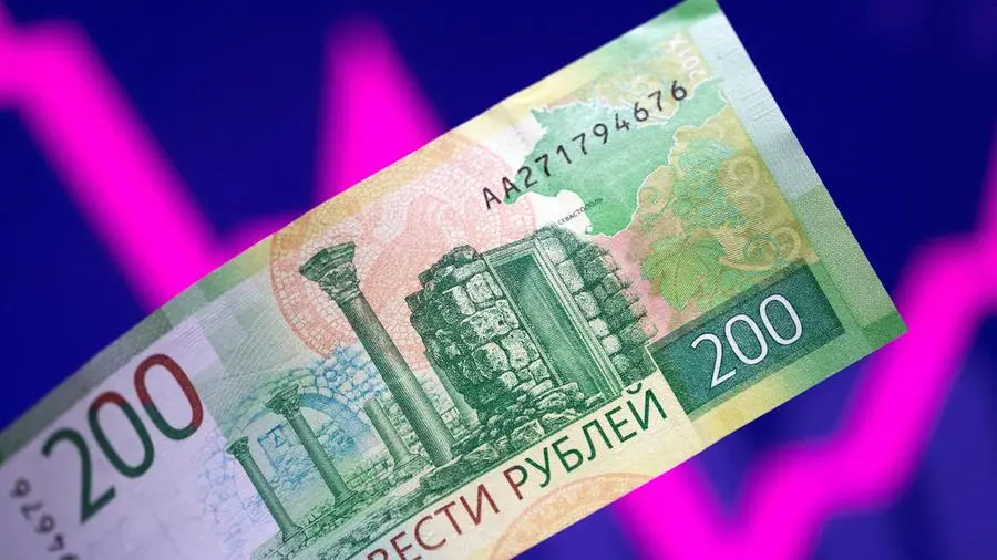 Russian rouble near highest against US dollar since June 2023