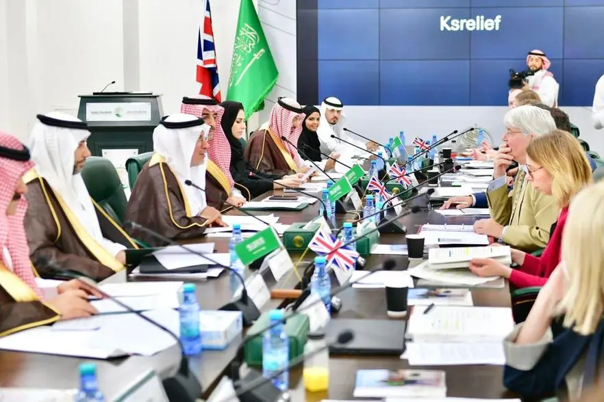 <p>Saudi Arabia and the United Kingdom hold the second strategic aid dialogue in Riyadh&nbsp;</p>\\n