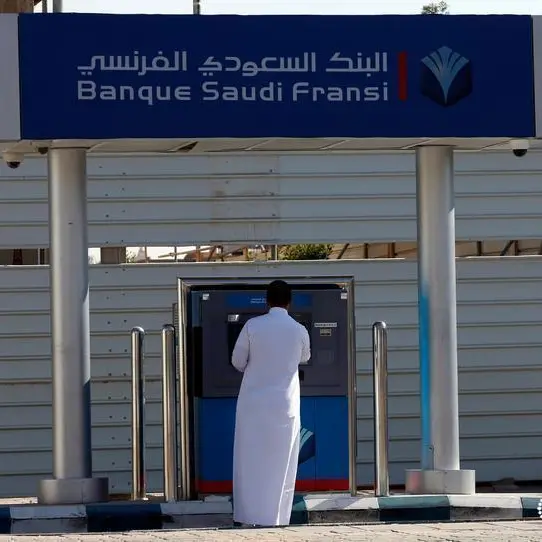 Singapore's DBS, Banque Saudi Fransi join forces to boost payment flows across Asia, GCC