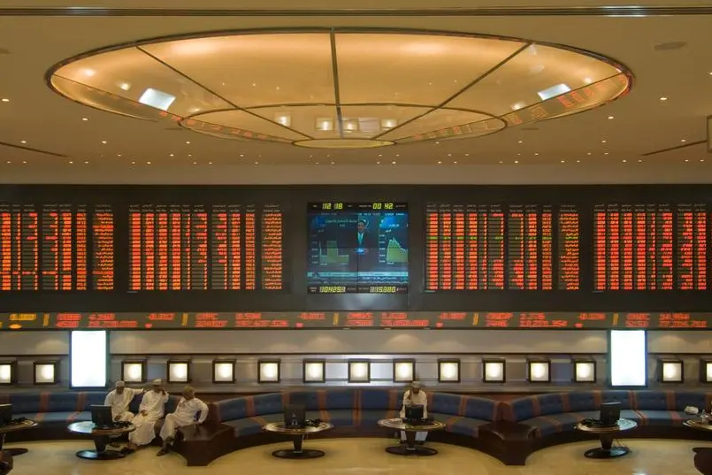 Oman's OMIFCO shares surge on debut amid Gulf market declines