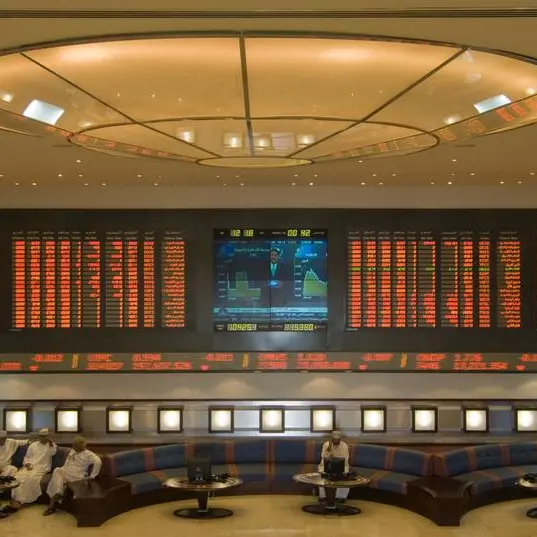 Muscat Stock Exchange 2024 performance: Big companies dominate