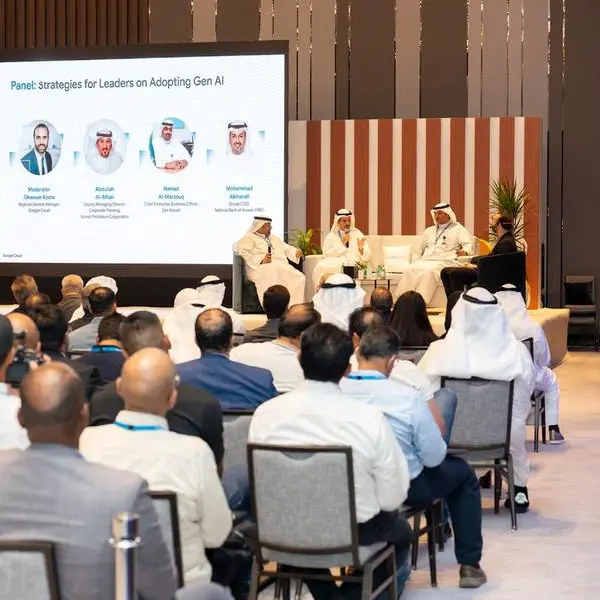 NBK takes part in ‘Cloud Day’ hosted by Google Cloud Kuwait