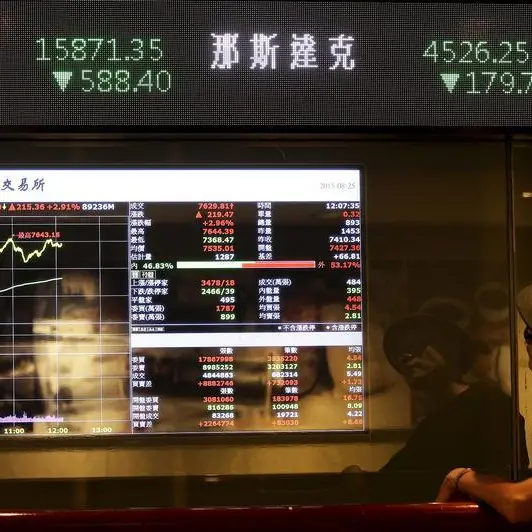 Taiwan, S.Korean stocks shine on Nvidia results; Asian FX edges lower