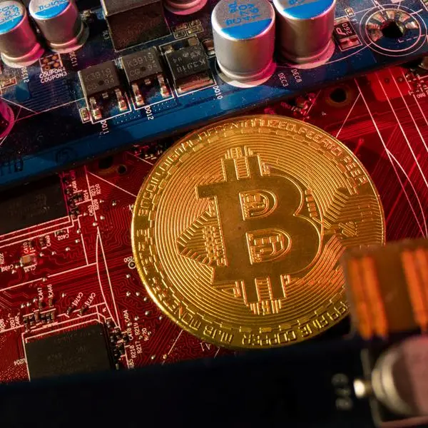 Bitcoin breaks $95,000 for first time on optimism over Trump crypto plans