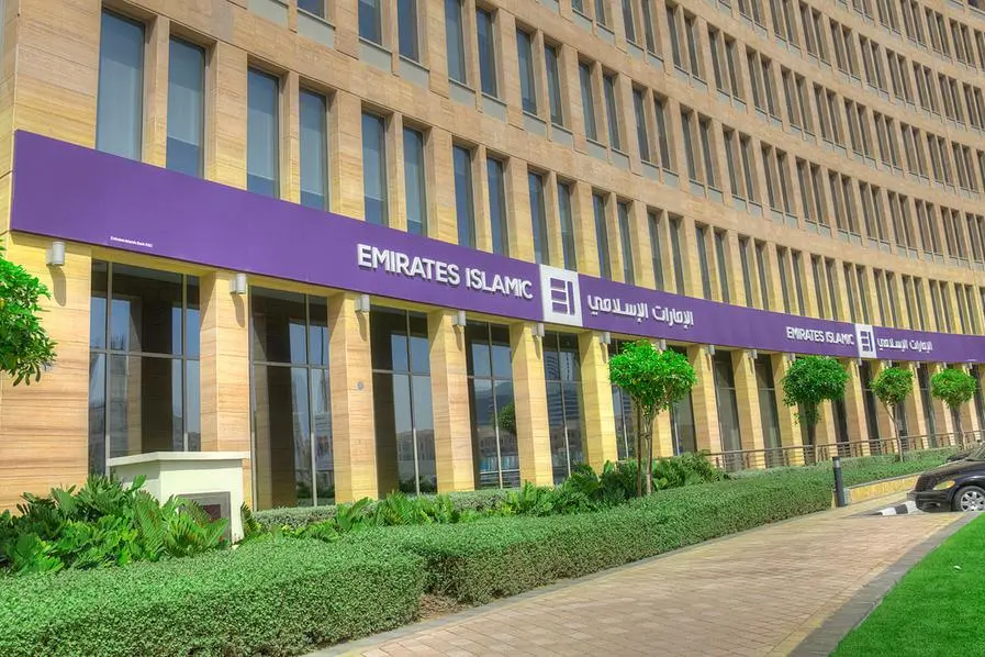 A view of Emirates Islamic Bank. Image courtesy: Emirates Islamic Bank