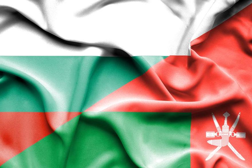 Oman and Bulgaria to Enhance Energy Relations through Memorandum of Understanding