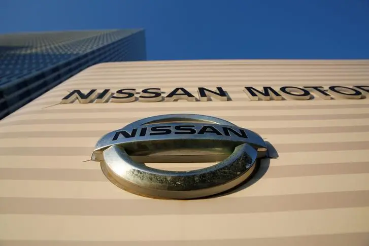Nissan cuts annual operating profit estimate by 14.5% on lower sales