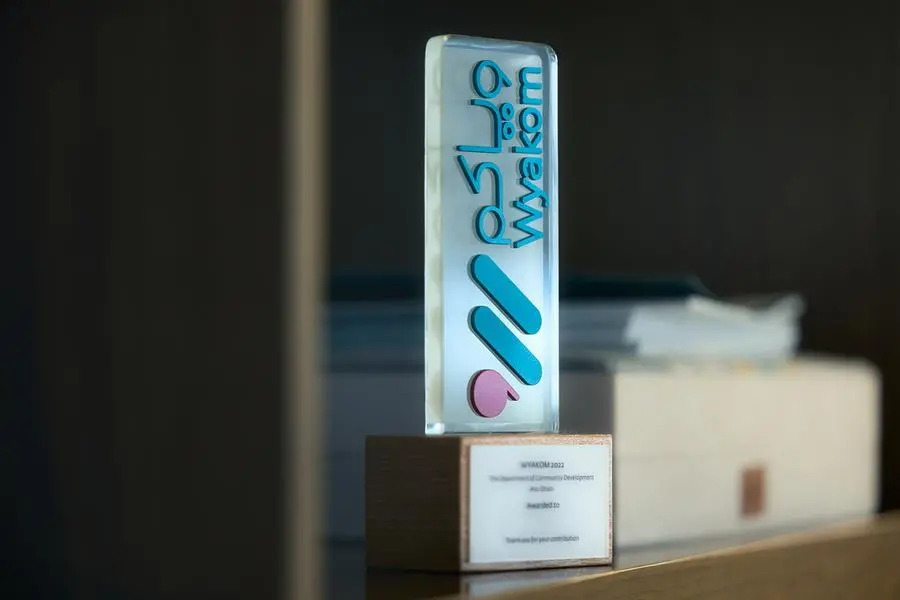 The Department of Community Development - Abu Dhabi received 305 idea submissions during the second edition of the Wyakom initiative, a remarkable 161% increase in participants compared to the previous edition. Image courtesy: Department of Community Development