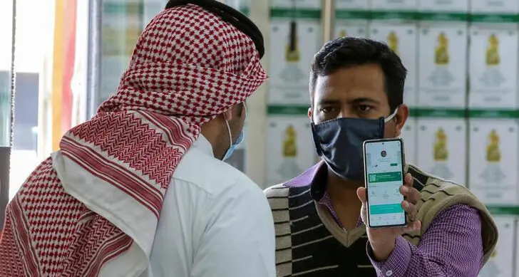 Saudi: Tawakkalna app enables display of Haj permits