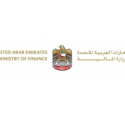 Ministry of Finance’s federal suppliers register enhances government procurement