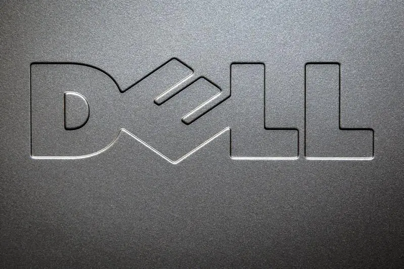 Dell Technologies Captures 24 Percent of UAE Data Centre Server Market