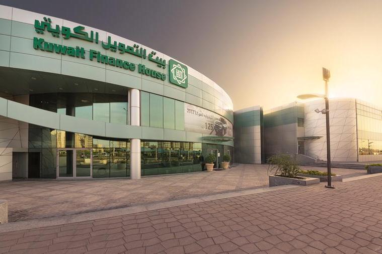 Kuwait Finance House mandates USD 5-year sukuk