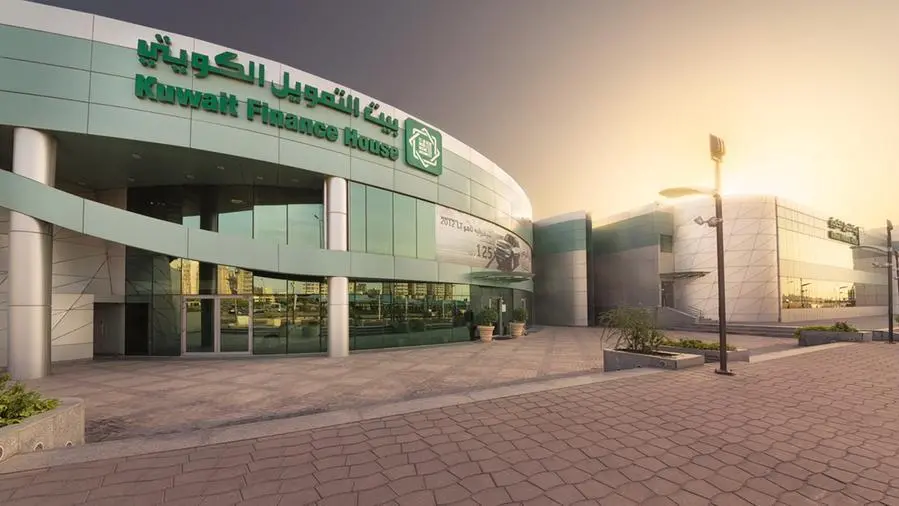 Kuwait Finance House gets nod for $650mln AT1 sukuk
