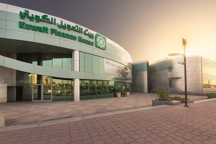 Kuwait Finance House gets nod for $650mln AT1 sukuk