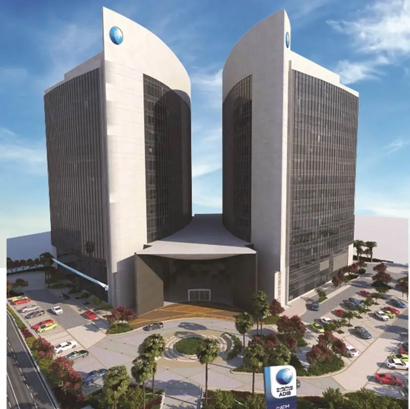 ADIB Business Banking Division unveils geographical expansion plan across the UAE