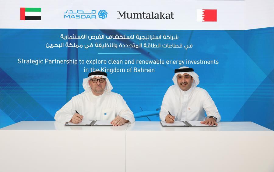 Mumtalakat And Masdar Sign MoU On The Sidelines Of COP28 To Drive Clean ...