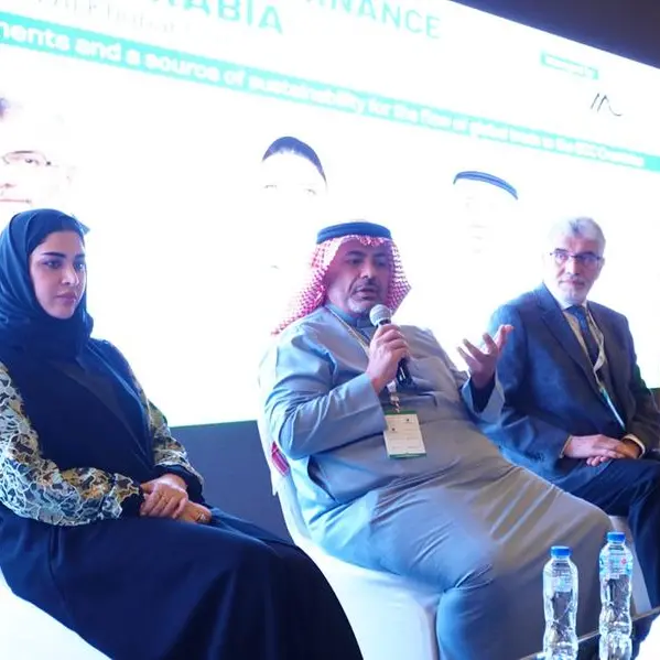 مركز التحكيم التجاري الخليجي يشارك في مؤتمر الاستدامة \"ESG\"