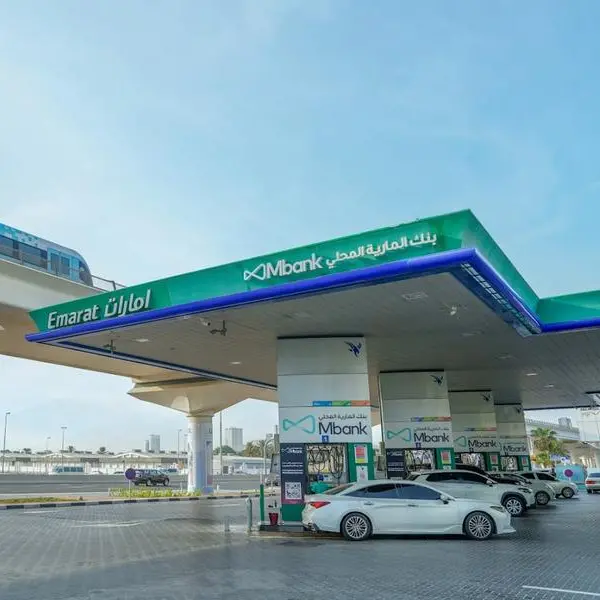 Rajhan Station rebranded as Al Maryah Bank Station under project landmark