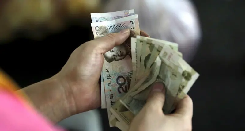 China will continue prudent monetary policy - state media