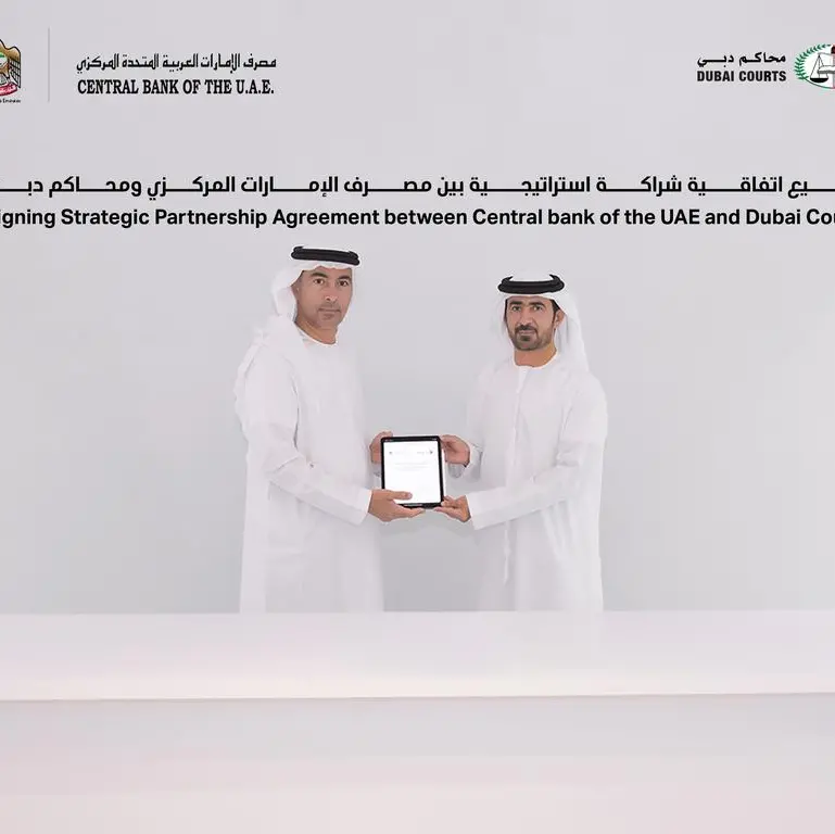 The CBUAE and Dubai Courts sign MoU