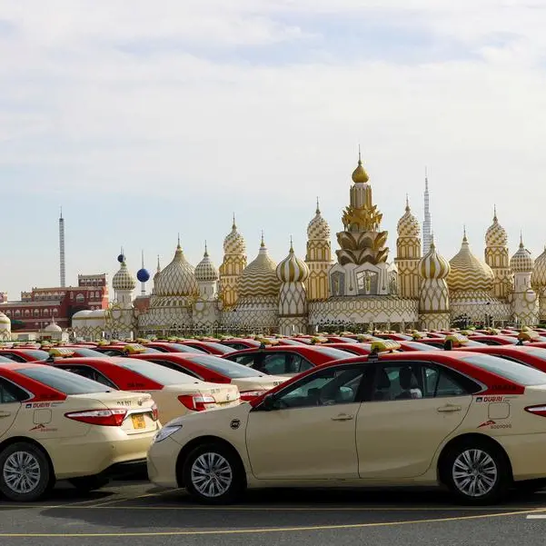 All the news on IPO Zawya