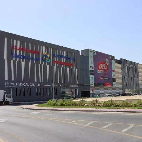 Union Coop and MBRF sign MoU to support community initiatives