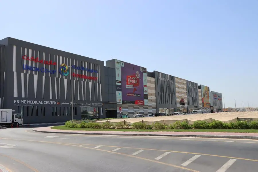 Exterior view of Union Co-op Hypermarket. Image courtesy: Union Co-op