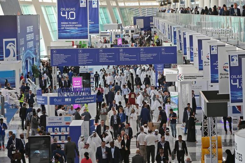 ADIPEC 2023 showcases power of technology in delivering a just and ...