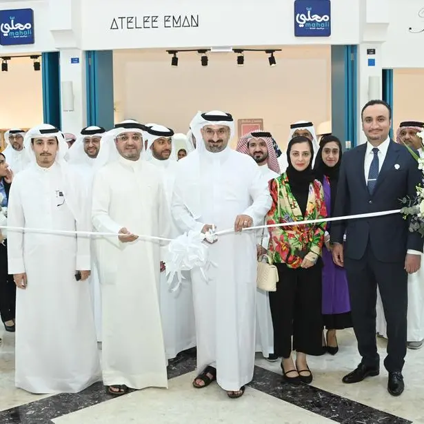 Minister of Industry and Commerce inaugurates ‘Mahali’ at Seef Mall