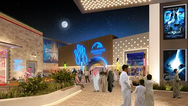 بيان صحفي:\u00A0شركة مشاريع الترفيه السعودية \"سڤن\"\u00A0تعلن عن تشييد وجهة ترفيهية\u00A0في عسير\u00A0\u00A0بـ 1.3 مليار ريال