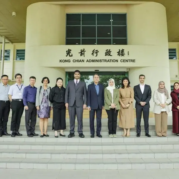 Sarah Al Amiri leads UAE delegation to Singapore