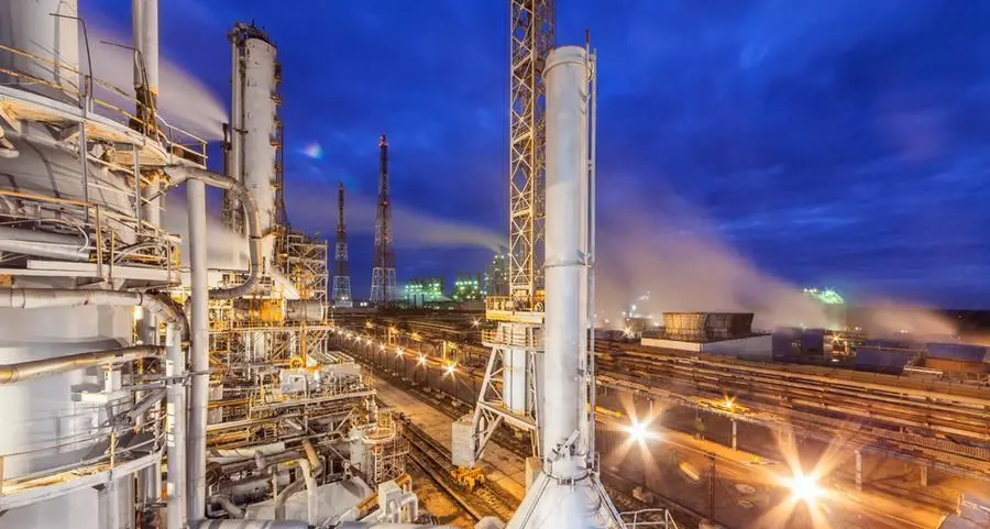 Saudi’s Sipchem to set up blue ammonia plant in Jubail