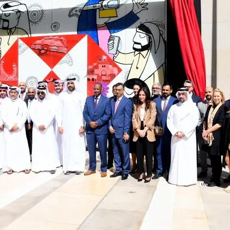 بنك HSBC قطر يحتفل بالذكرى السبعين لتأسيسه بأعمال فنية فريدة من نوعها
