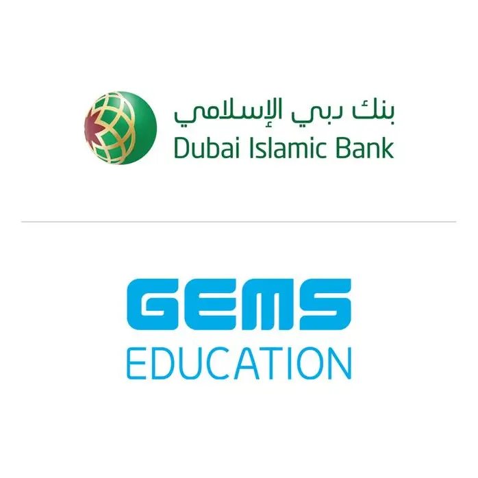 بنك دبي الإسلامي يقود صفقة تمويل بارزة بقيمة 3.25 مليار دولار أمريكي لصالح مجموعة جيمس للتعليم