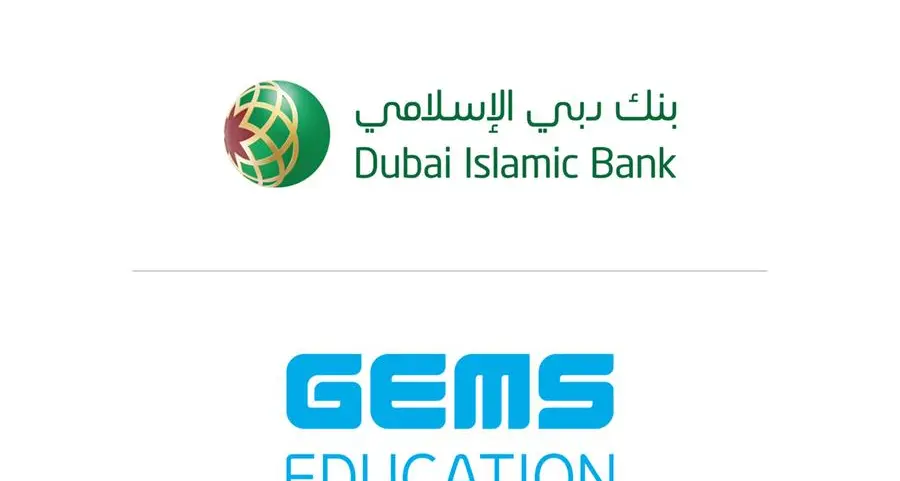 بنك دبي الإسلامي يقود صفقة تمويل بارزة بقيمة 3.25 مليار دولار أمريكي لصالح مجموعة جيمس للتعليم