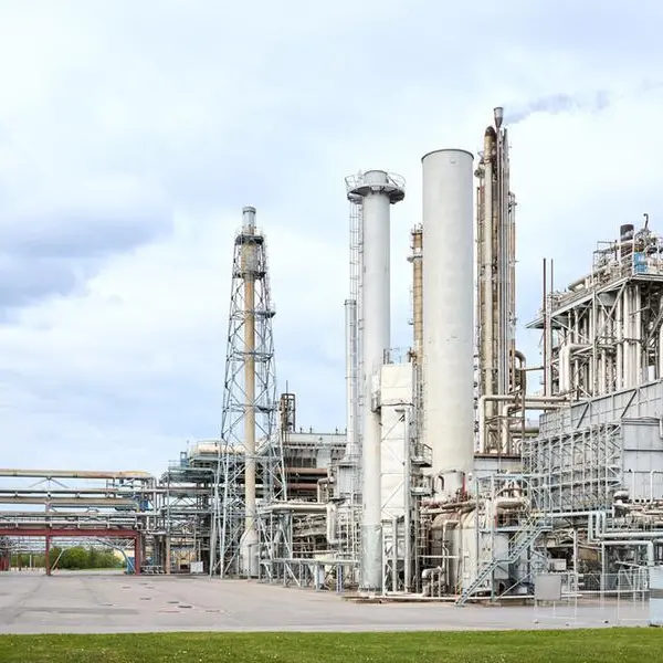 UAE's Fertiglobe expects ammonia, urea prices to stay firm amid tight supply