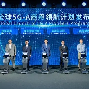 Huawei hosts global launch of 5G-A Pioneers Program