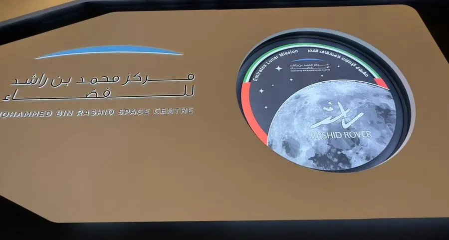 UAE: Now, navigate surface of the Moon with Rashid Rover