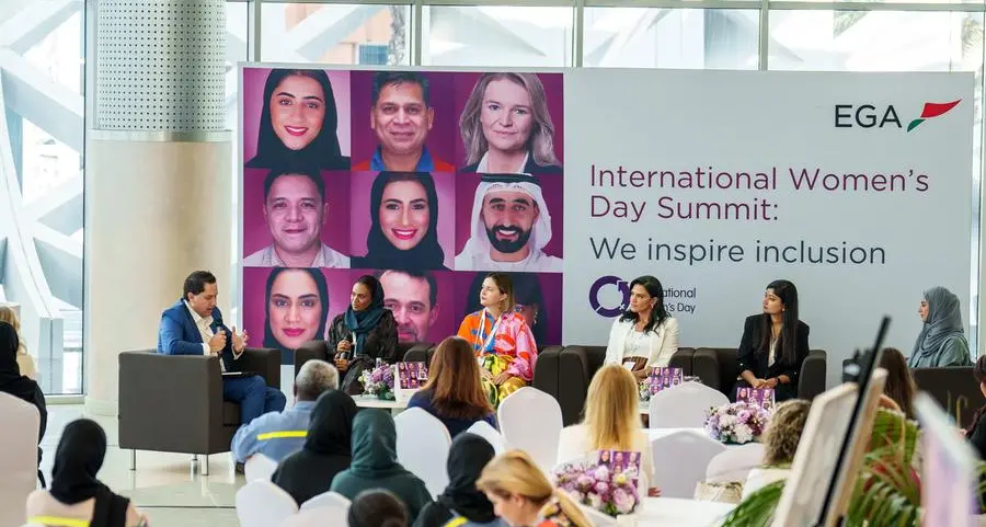 منصة تمكين المرأة التابعة للإمارات العالمية للألمنيوم تستضيف مجموعة من النساء من مختلف الصناعات في دولة الإمارات لتعزيز التنوع بين الجنسين بمناسبة يوم المرأة العالمي