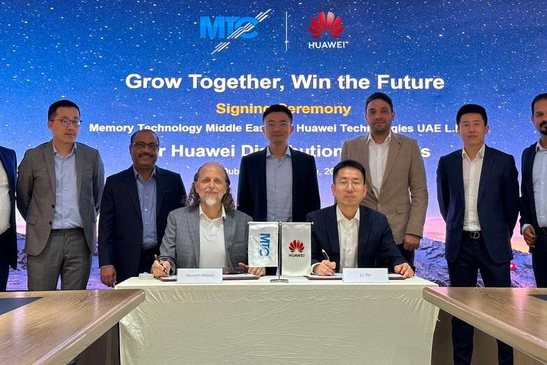 MTC partners with Huawei to accelerate SMBs' digital transformation in ...