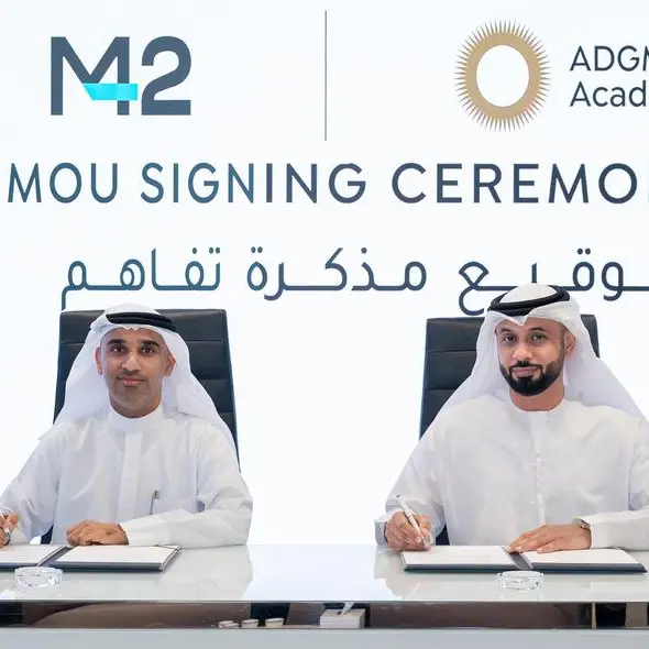 M42 signs MoU with ADGM Academy to upskill Emirati professionals