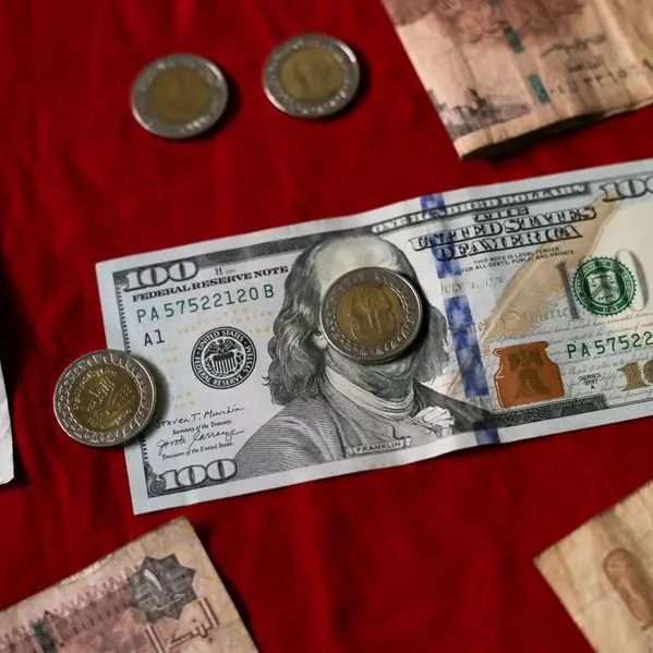 إنفوجرافك: نقص السيولة من العملة الأجنبية يضغط على تصنيف مصر الائتماني