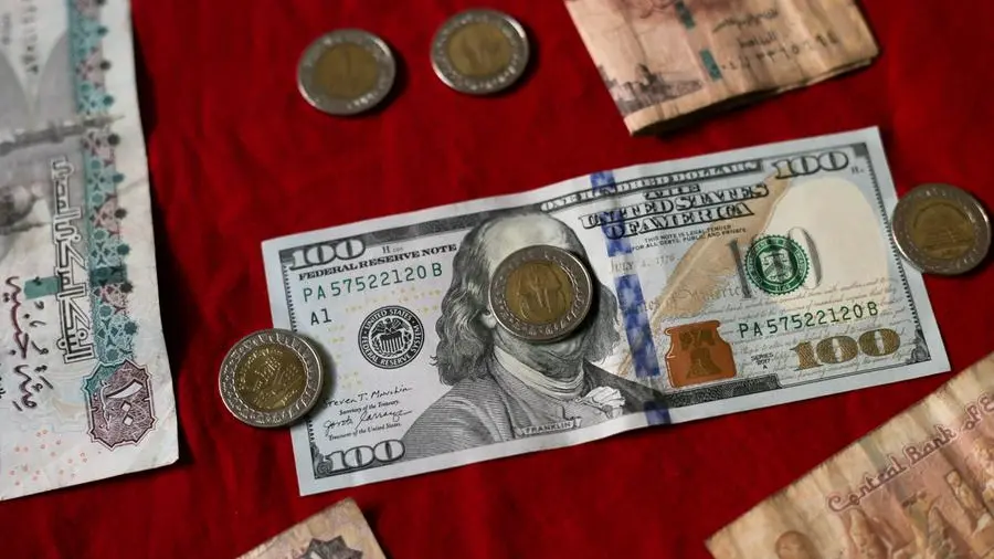 مُحدث- سعر الدولار يتراجع في السوق الرسمية بمصر يوم الأحد