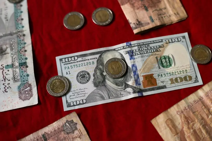 مُحدث- ما هو سعر الدولار في مصر يوم الأربعاء؟