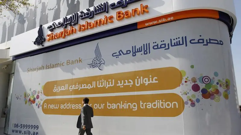 Sharjah Islamic Bank to raise $705mln via rights issue