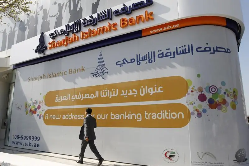 Sharjah Islamic Bank to raise $705mln via rights issue
