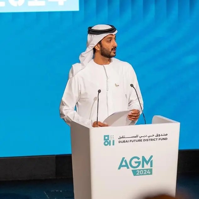 Dubai Future District Fund sets new course for sustainability and innovation at annual general meeting 2024