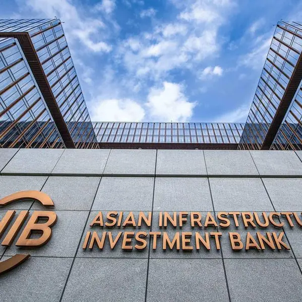 Saudi Fund, AIIB sign $10mln deal to support infrastructure development in LDCs
