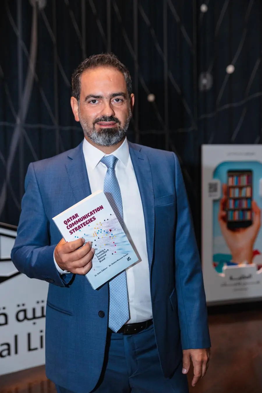 دار جامعة حمد بن خليفة للنشر تُدشن كتاب استراتيجيات الاتصال في قطر