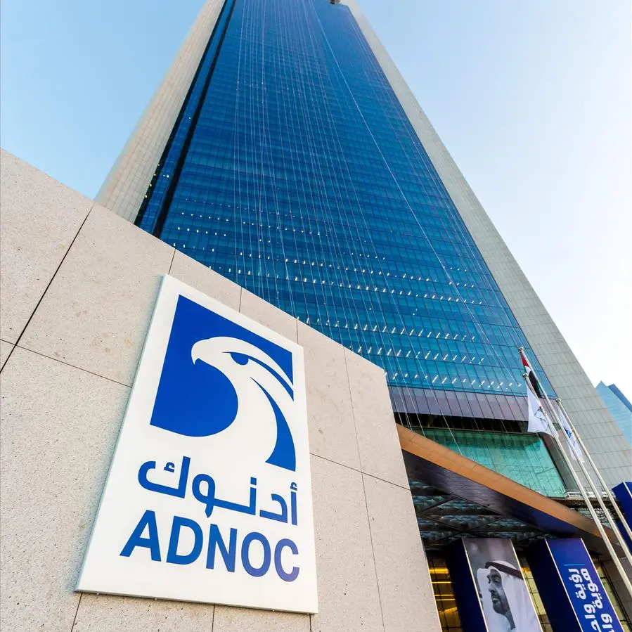 ADNOC announces final offer price and record demand for the IPO of ADNOC Logistics & Services plc